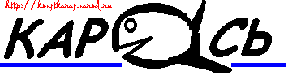 KAPACb