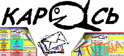 linkmap
